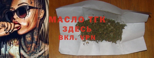 прущие грибы Михайлов