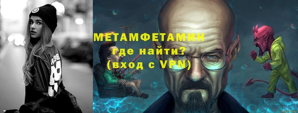 спиды Наволоки