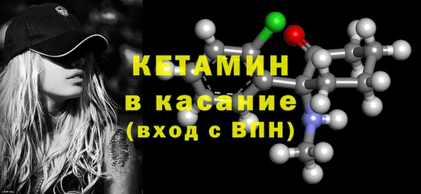 мефедрон мука Навашино