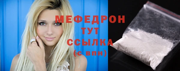 спиды Наволоки