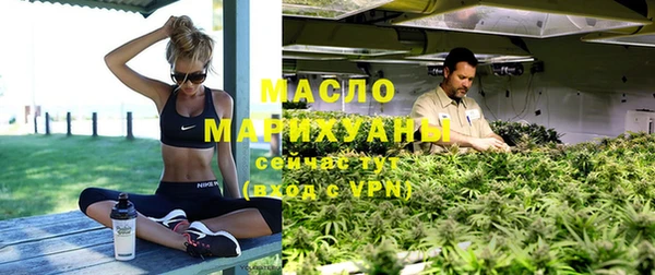 спиды Наволоки