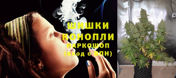 спиды Наволоки