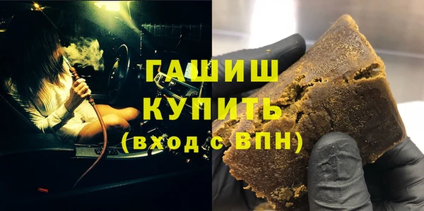 спиды Наволоки