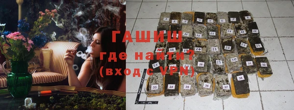 спиды Наволоки