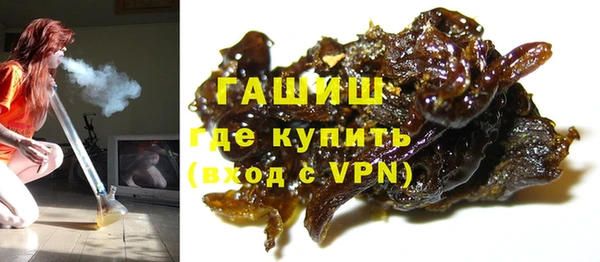 ALPHA PVP Надым