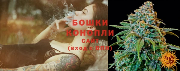 спиды Наволоки