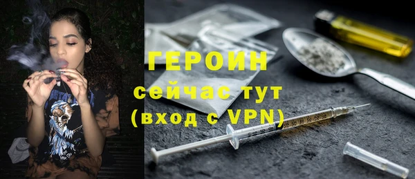 спиды Наволоки