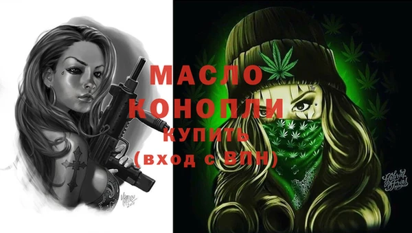 ALPHA PVP Надым
