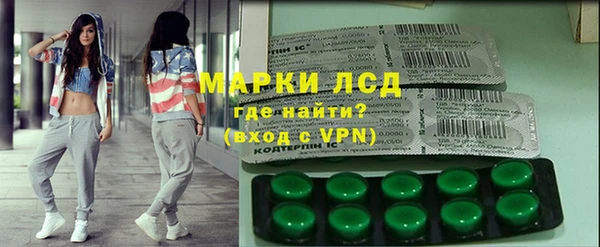 мефедрон мука Навашино