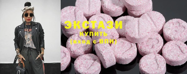спиды Наволоки