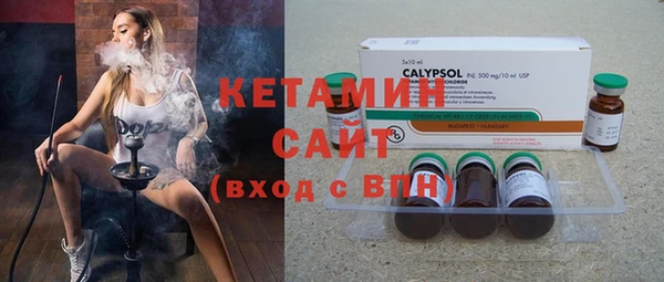 спиды Наволоки