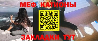 винт Аргун