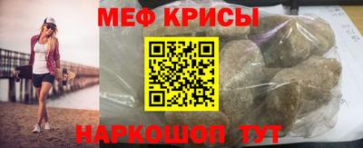 кокаин колумбия Апшеронск