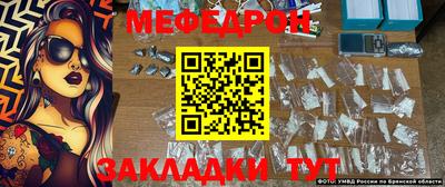амфетамин Апшеронск