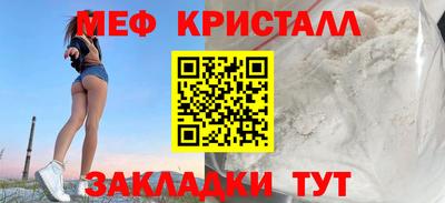героин Канаш