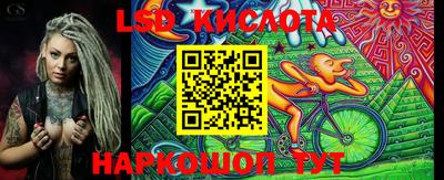 кокаин колумбия Апшеронск