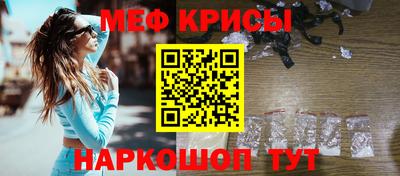 винт Аргун