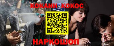 амфетамин Апшеронск