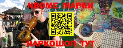 винт Аргун