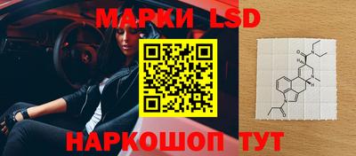 кокаин колумбия Апшеронск