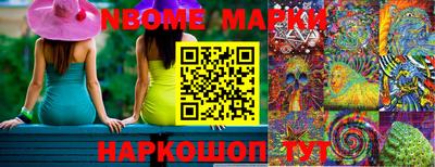 мдпв Апрелевка