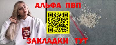 мдпв Апрелевка