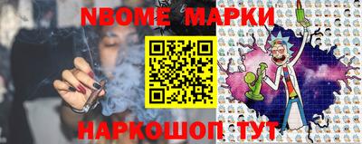 мдпв Азнакаево