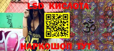 мяу мяу мука Аргун