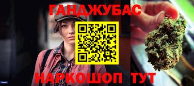 кокаин колумбия Апшеронск