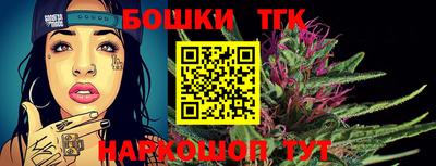 MDMA Камышлов