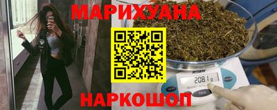 амфетамин Апшеронск