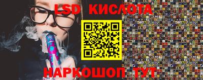 мдпв Апрелевка