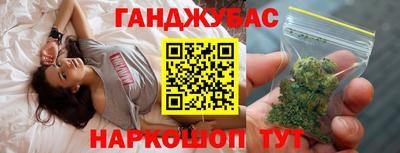 кокаин колумбия Апшеронск