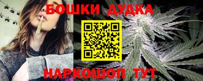 кокаин колумбия Беслан