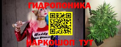 винт Аргун