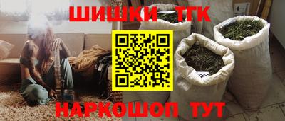 кокаин колумбия Апшеронск