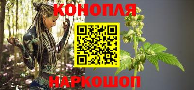 кокаин колумбия Апшеронск