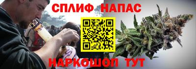 винт Аргун