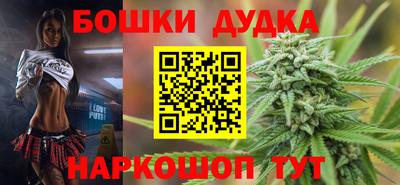 амфетамин Апшеронск