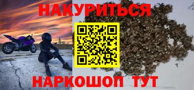 кокаин колумбия Апшеронск