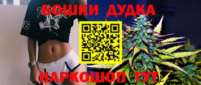 амфетамин Апшеронск