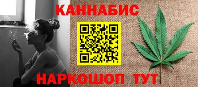 амфетамин Апшеронск