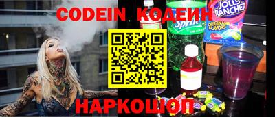 амфетамин Апшеронск