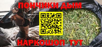 амфетамин Апшеронск