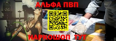 мдпв Апрелевка