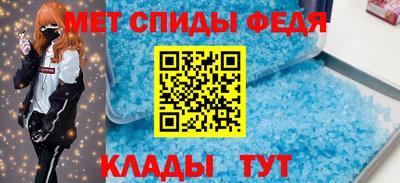 круглые Апрелевка