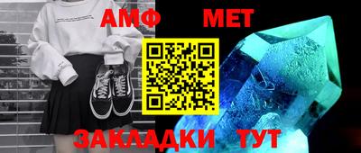 кокаин колумбия Апшеронск