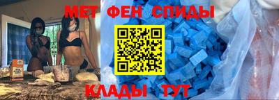 винт Аргун