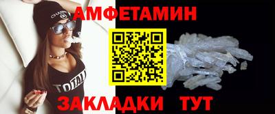 мдпв Апрелевка