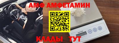 скорость mdpv Абинск